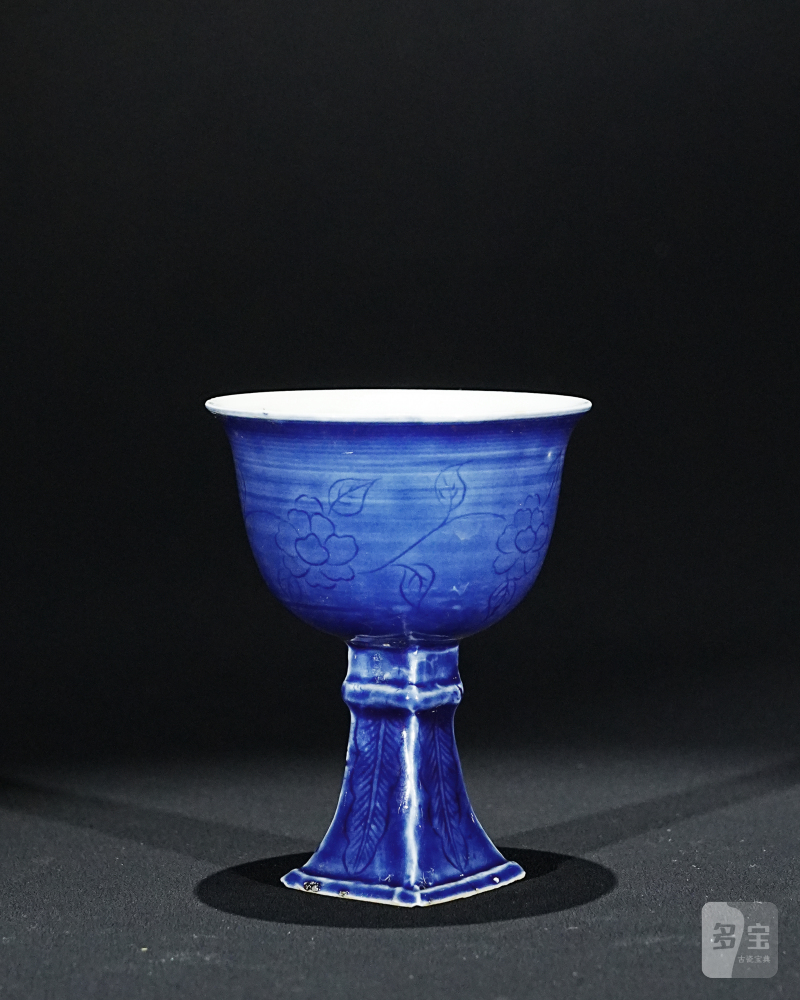 明 霁蓝釉刻花高足杯